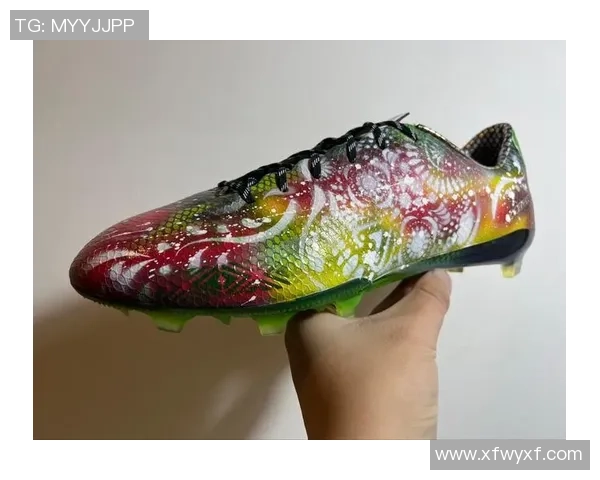 足球鞋定制球星大底设计创新助力性能提升与个性化需求满足