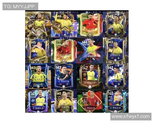 世界足球球星球衣号码全盘点 从梅西到C罗每个号码背后的故事